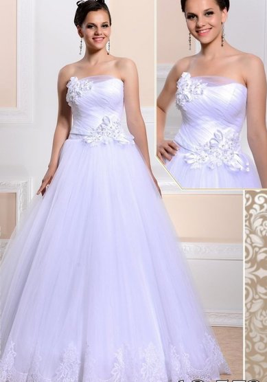 Свадебное платье К47104 - Свадебный салон Кристальная любовь