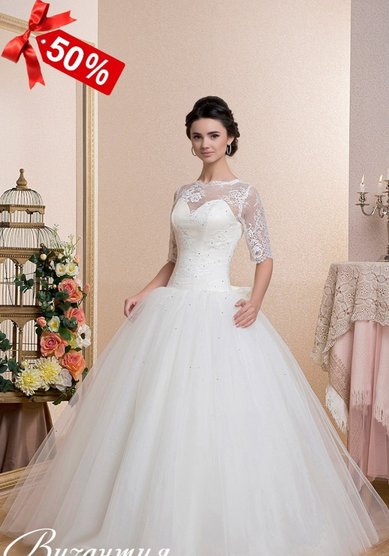 Свадебное платье М61143 - Свадебный салон МИЛАН