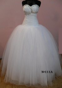 Свадебное платье Л46826