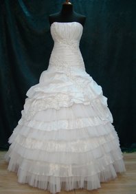 Свадебное платье Л46862