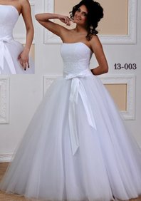 Свадебное платье К47103